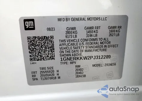 2023 Chevrolet Traverse Premier из США, поврежденный, VIN 1GNERKKW2PJ312289